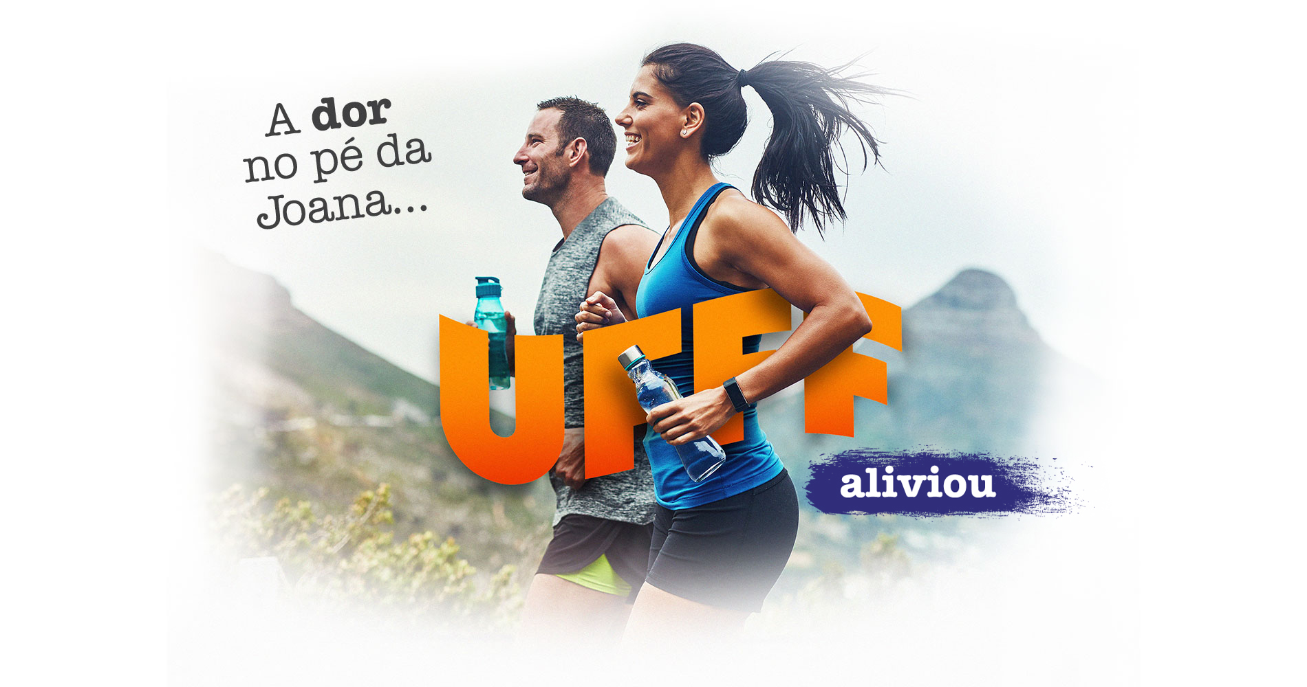 banner2-1900px